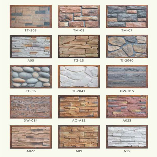 人造石類文化石材